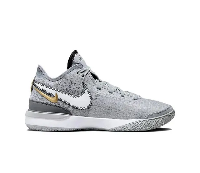 Nike Gray and Gold Textured Knit High-Top Basketball Shoes 2