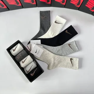 Nike Gray Brown Ribbed Cuff Embroidered Swoosh Socks
