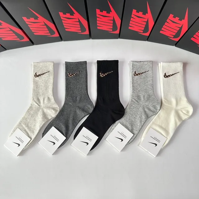 Nike Chaussettes Gris Brun Ourlet Côtelé Broderie Swoosh 2