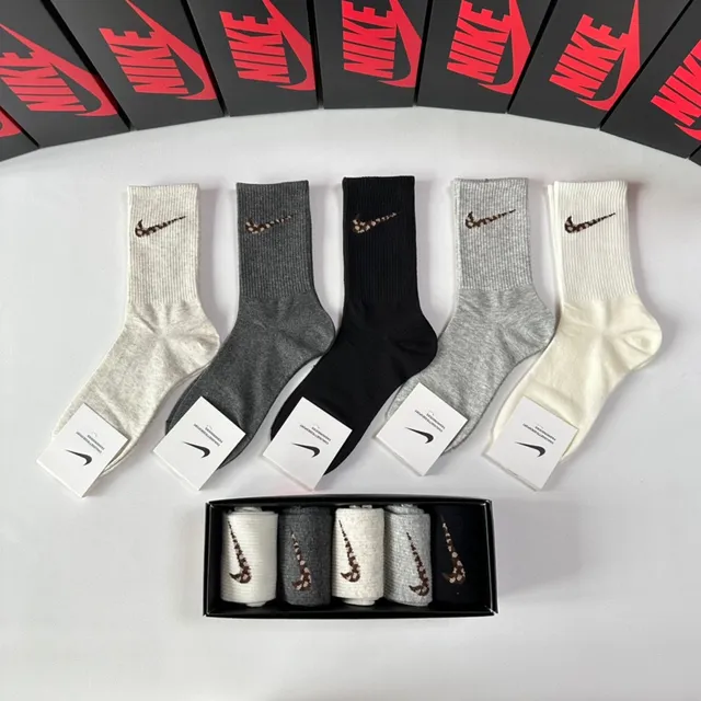 Nike Chaussettes Gris Brun Ourlet Côtelé Broderie Swoosh 3