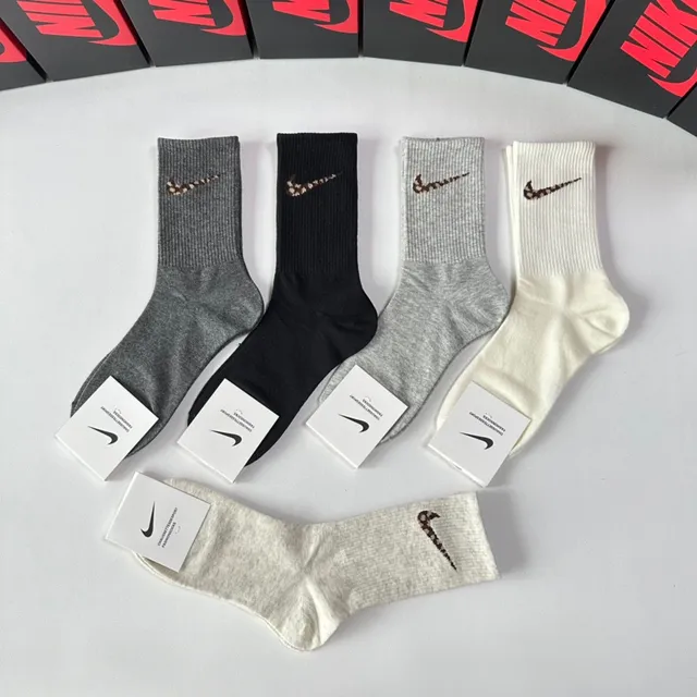 Nike Chaussettes Gris Brun Ourlet Côtelé Broderie Swoosh 4