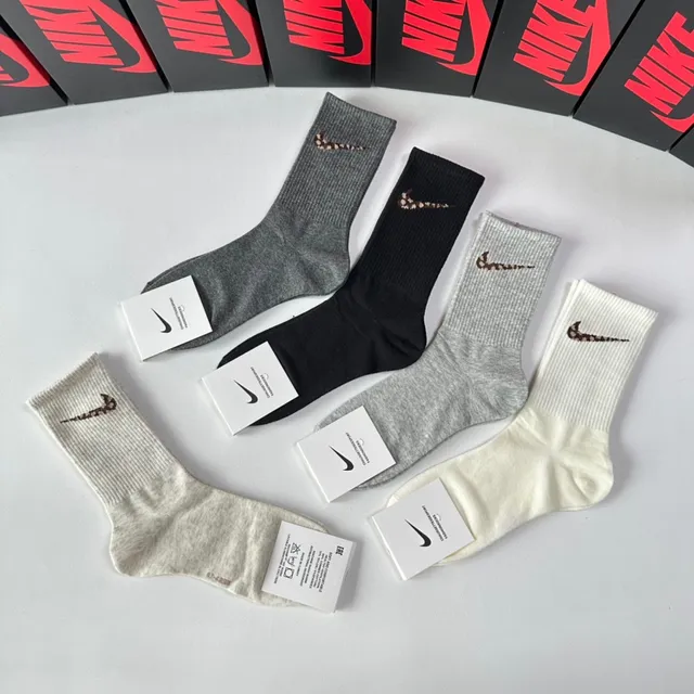 Nike Chaussettes Gris Brun Ourlet Côtelé Broderie Swoosh 5