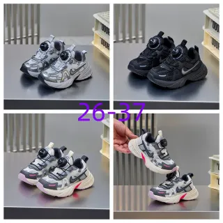 Nike رمادي فضي سيليويت بوأ دايال كلوزر تشانكي سنيكرز