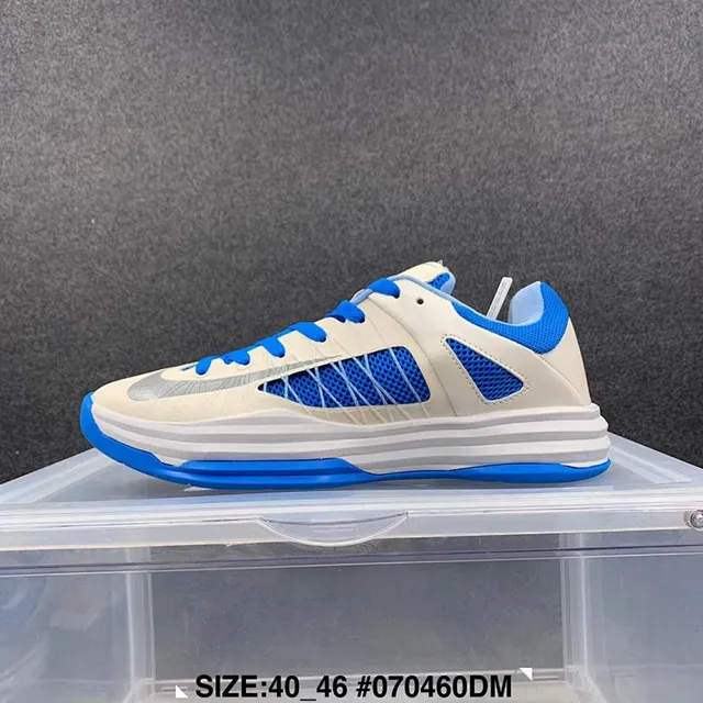 Nike Hyperdunk Beige Blue Low-Top Mesh-Ventilated Basketball Shoes 2