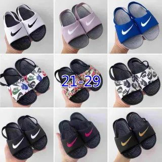 Nike Kawa Slide सफेद और काला बच्चों के स्लिपर्स