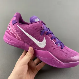 Nike Kobe 8 System Magenta Purple Basketball Shoes