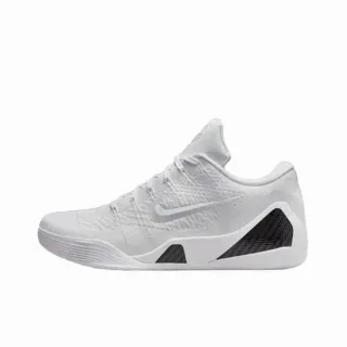 Nike Kobe 9 White Black Carbon Fiber Basketball Shoes