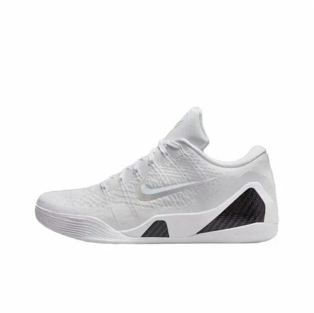 Nike Kobe 9 White Black Carbon Fiber Chaussures de basket-ball 3