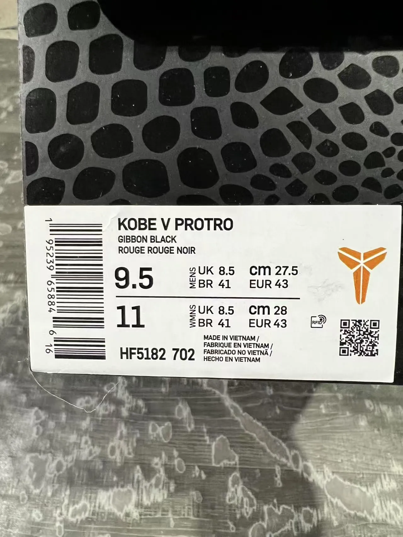 Nike Kobe Yellow Beige High-Top Gradient Basketball Shoes 10