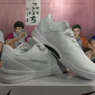 Nike Kyrie White Silver Knit Mesh Mid-Cut Basketball Shoes