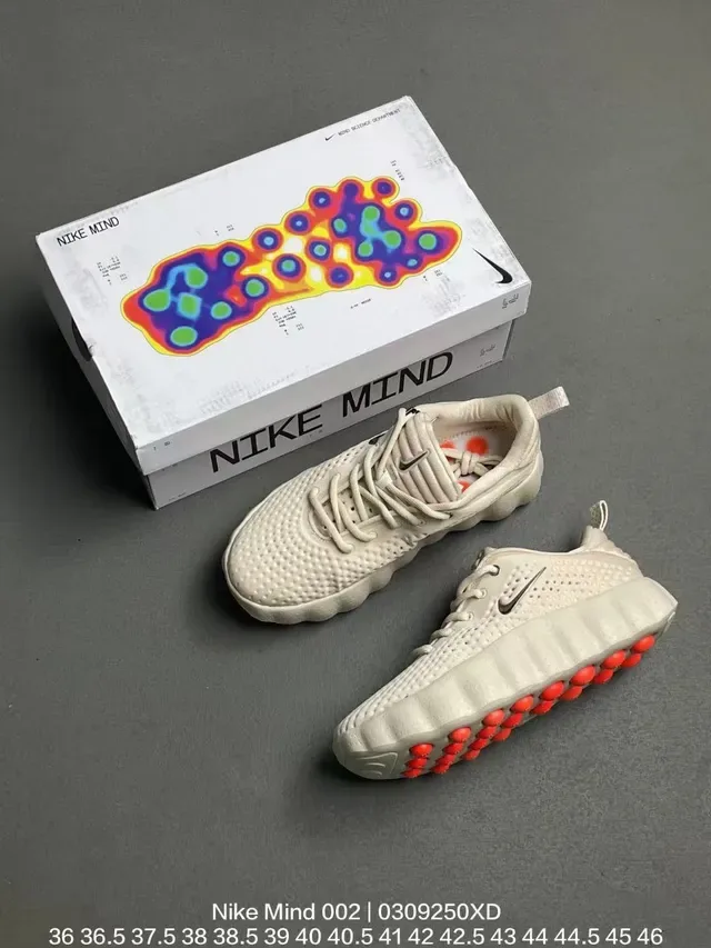 Nike Mind 002 Beige Orange Perforated Monolithic Upper Sculpted Wavy Midsole Lifestyle Sneakers 2