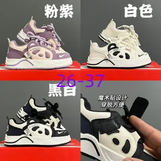 Nike بنفسجي أبيض وجه باندا تراكب طبقات بناء اصطناعي حذاء كبير