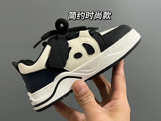 Nike Purple White Panda-Face Overlay Layered Synthetic Construction Chunky Sneakers 3