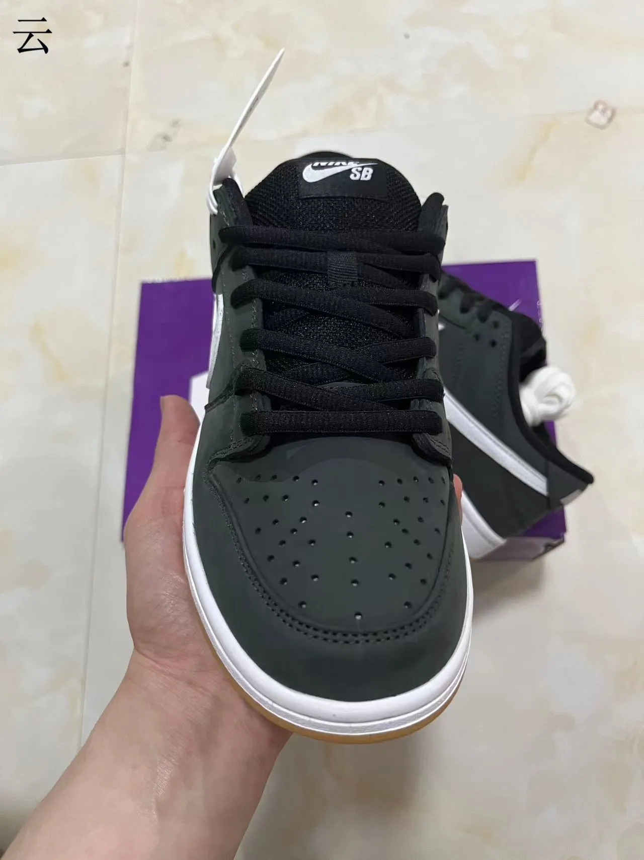 Nike SB Dunk Low أسود أبيض صمغ أحذية تزلج 3