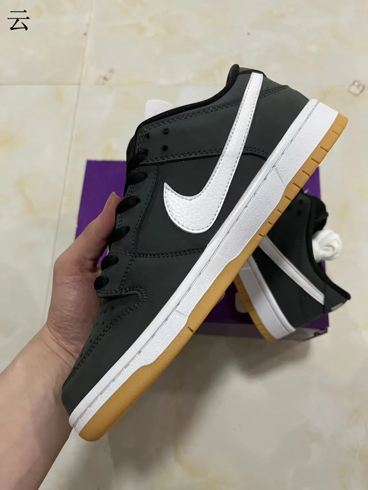 Nike SB Dunk Low أسود أبيض صمغ أحذية تزلج 5