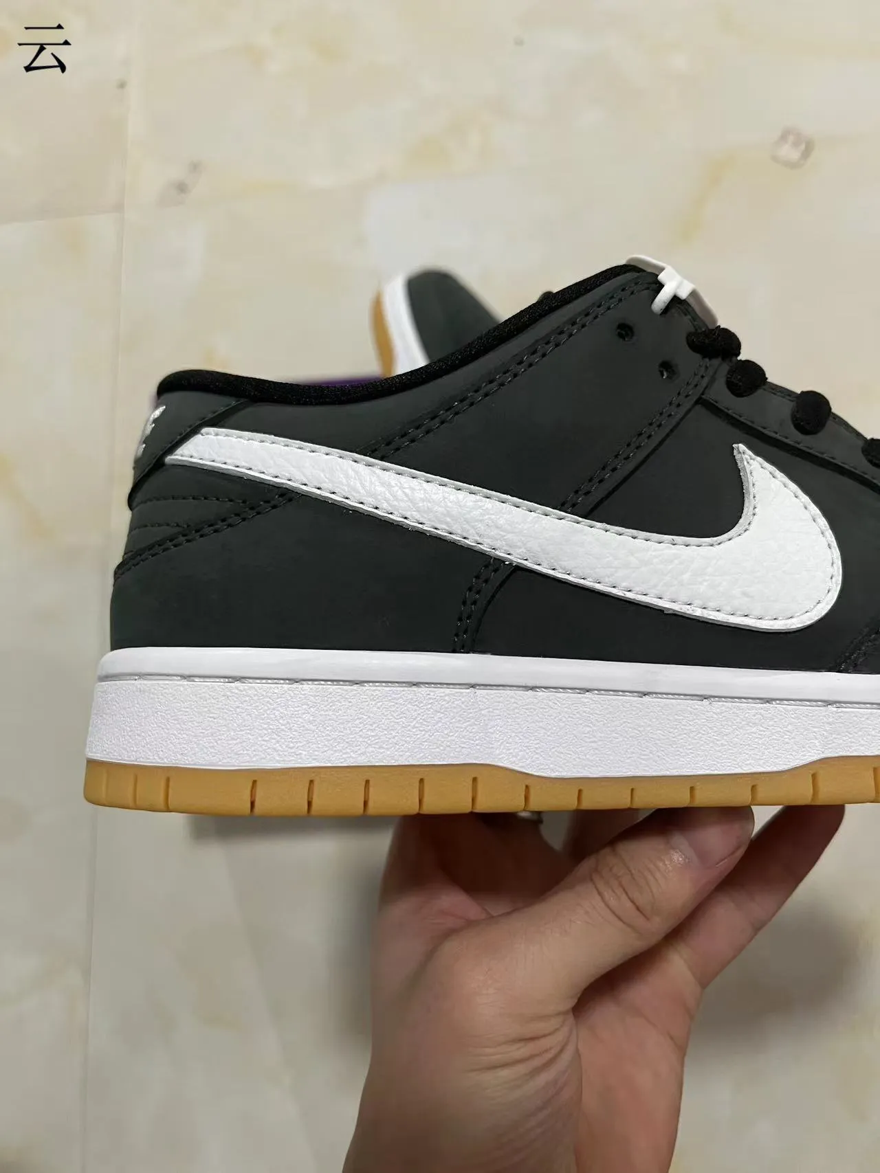 Nike SB Dunk Low أسود أبيض صمغ أحذية تزلج 7