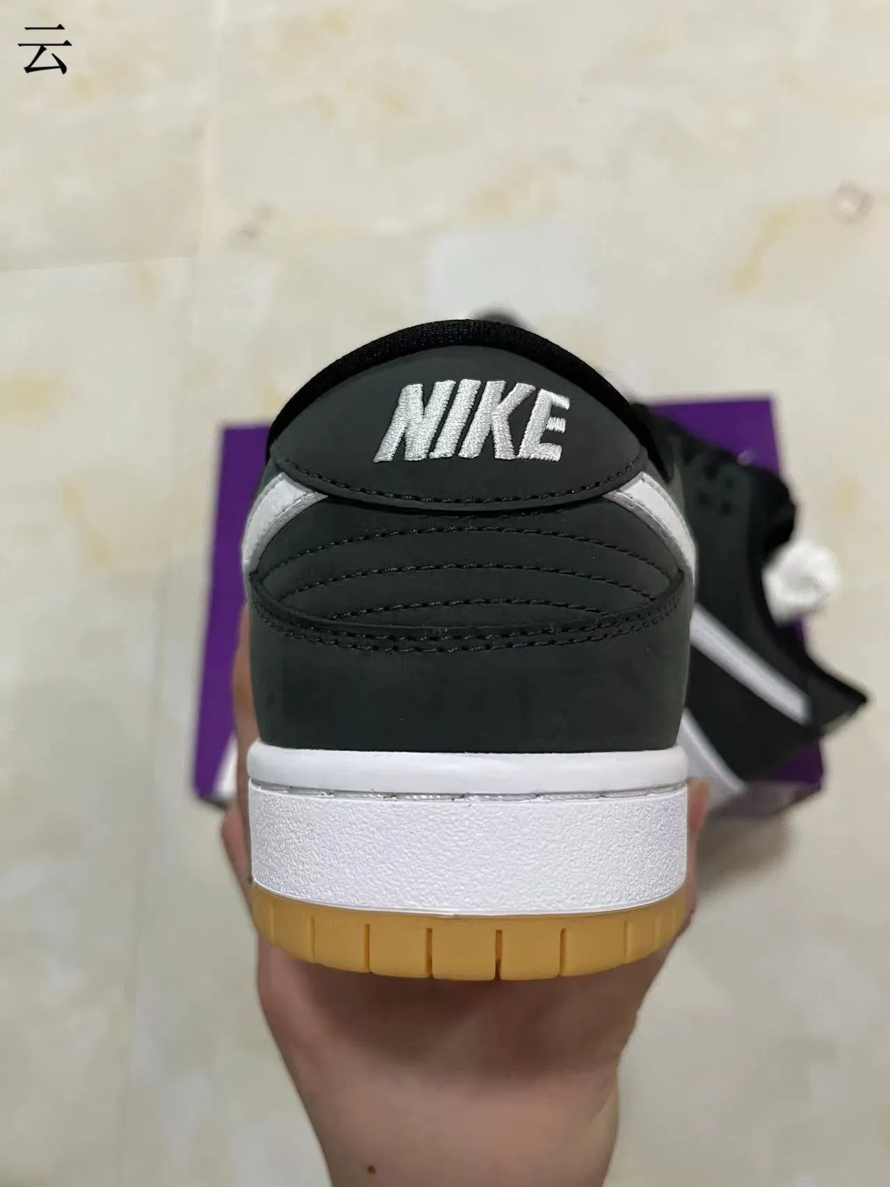 Nike SB Dunk Low أسود أبيض صمغ أحذية تزلج 8