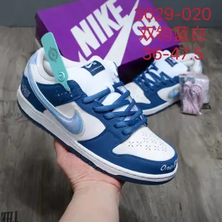 耐克 SB Dunk Low 白色皇家蓝滑板鞋