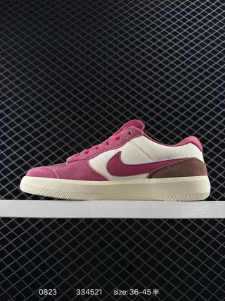Nike SB Force 58 Tênis de Skateboard em Camurça e Lona Rosa Marrom 2