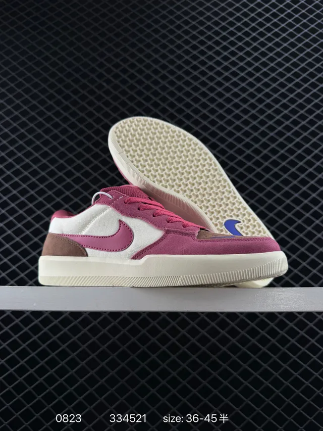 Nike SB Force 58 Tênis de Skateboard em Camurça e Lona Rosa Marrom 4