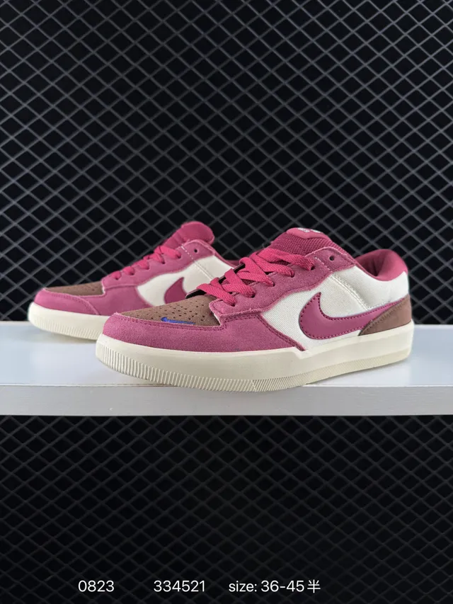 Nike SB Force 58 Tênis de Skateboard em Camurça e Lona Rosa Marrom 5