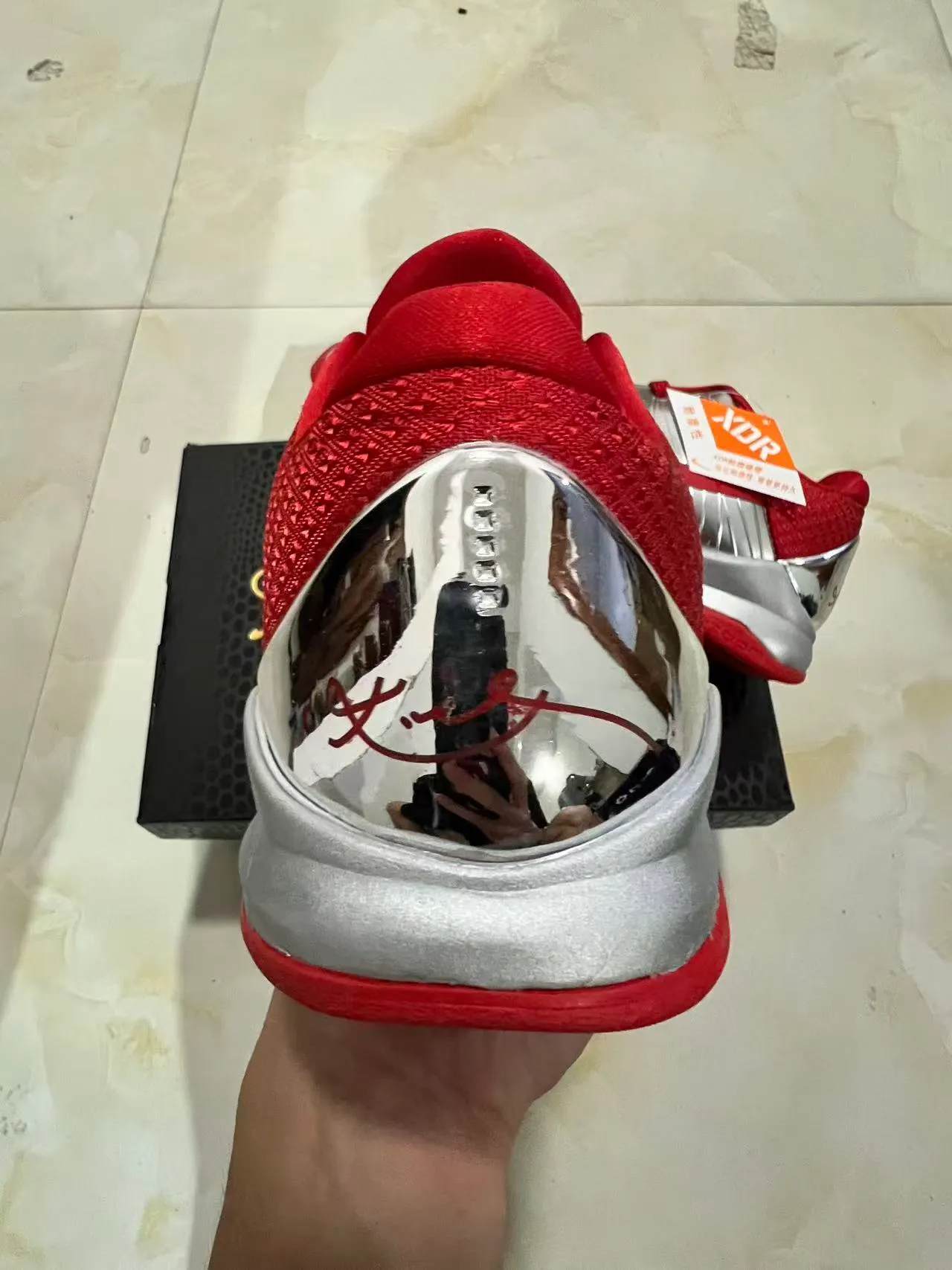 Nike Silver Red Metallic Synthetic Upper Radiating Laser-Cut Texture Basketball Shoes 8