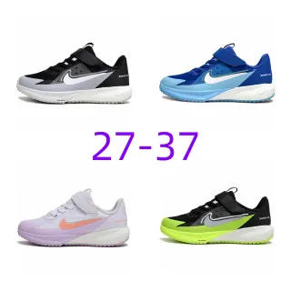 Nike Sonic RJ Black Gray White Zapatos de correr para niños
