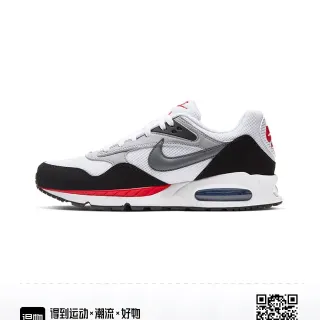 Nike White Black Layered Mesh And Synthetic Upper Visible Heel Air Unit Lifestyle Sneakers