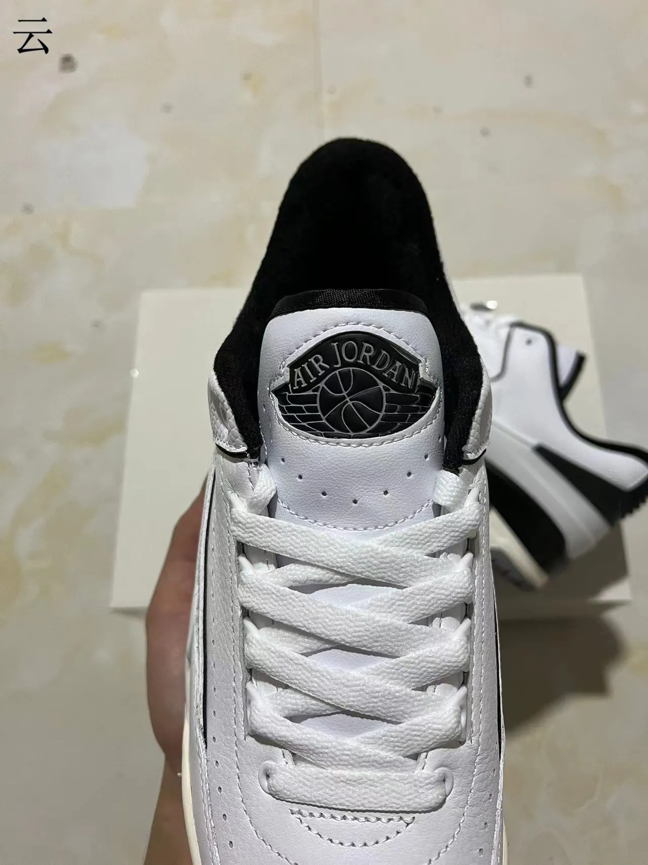 Nike White Black Low-Top Perforated Leather Upper Lifestyle Sneakers 4