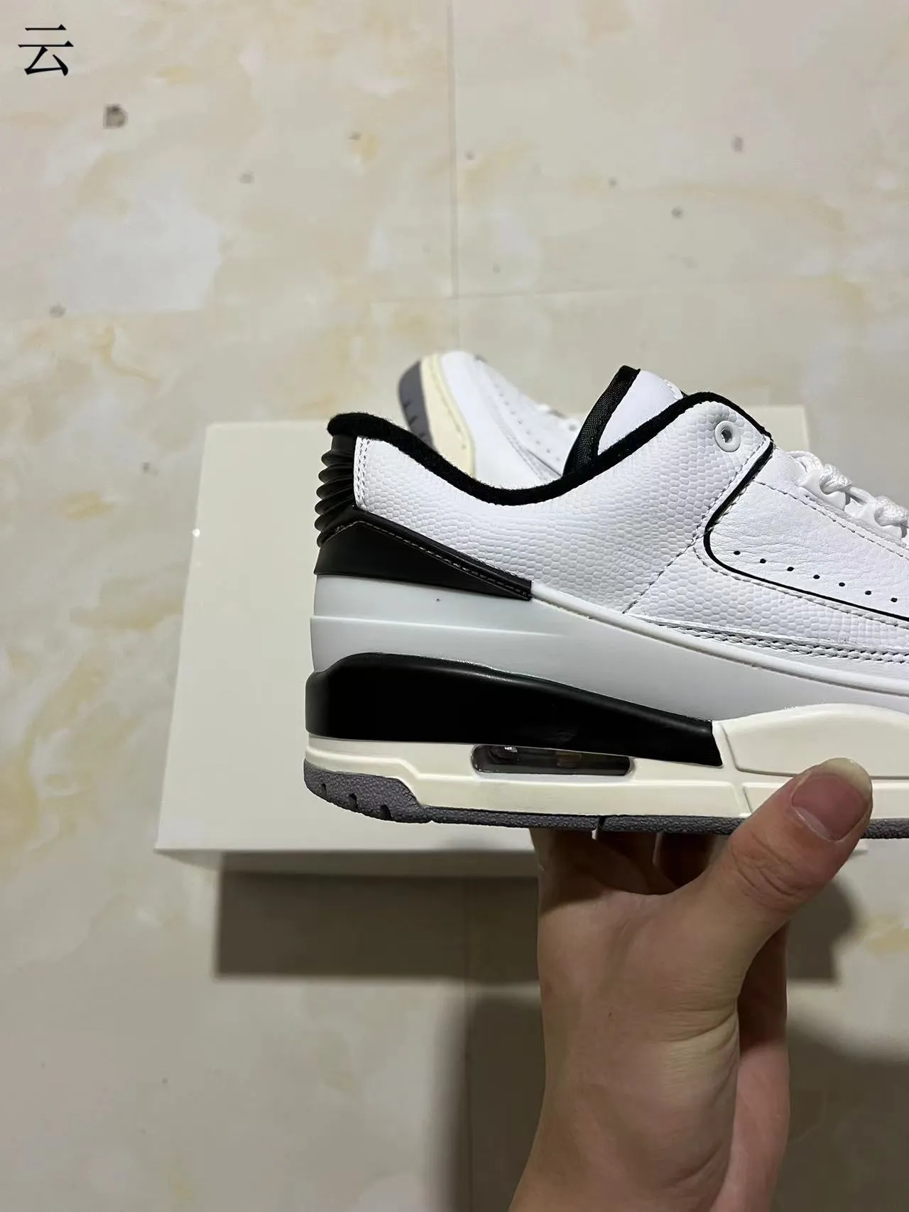 Nike White Black Low-Top Perforated Leather Upper Lifestyle Sneakers 7