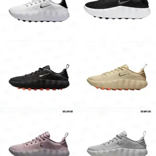 Nike সাদা কালো ছিদ্রযুক্ত বুনন উপরের অংশ খোদাই করা বিভক্ত মিডসোল স্নিকার