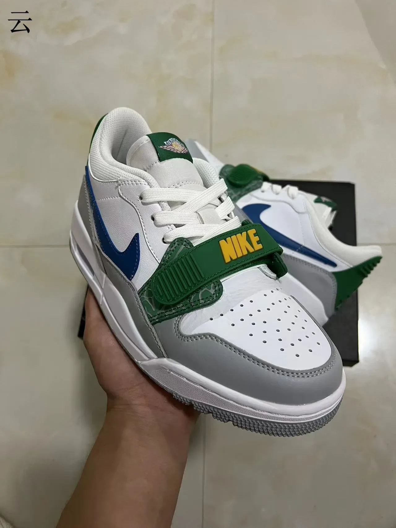 Nike White Green Low-Top Strapped Lifestyle Sneakers 2