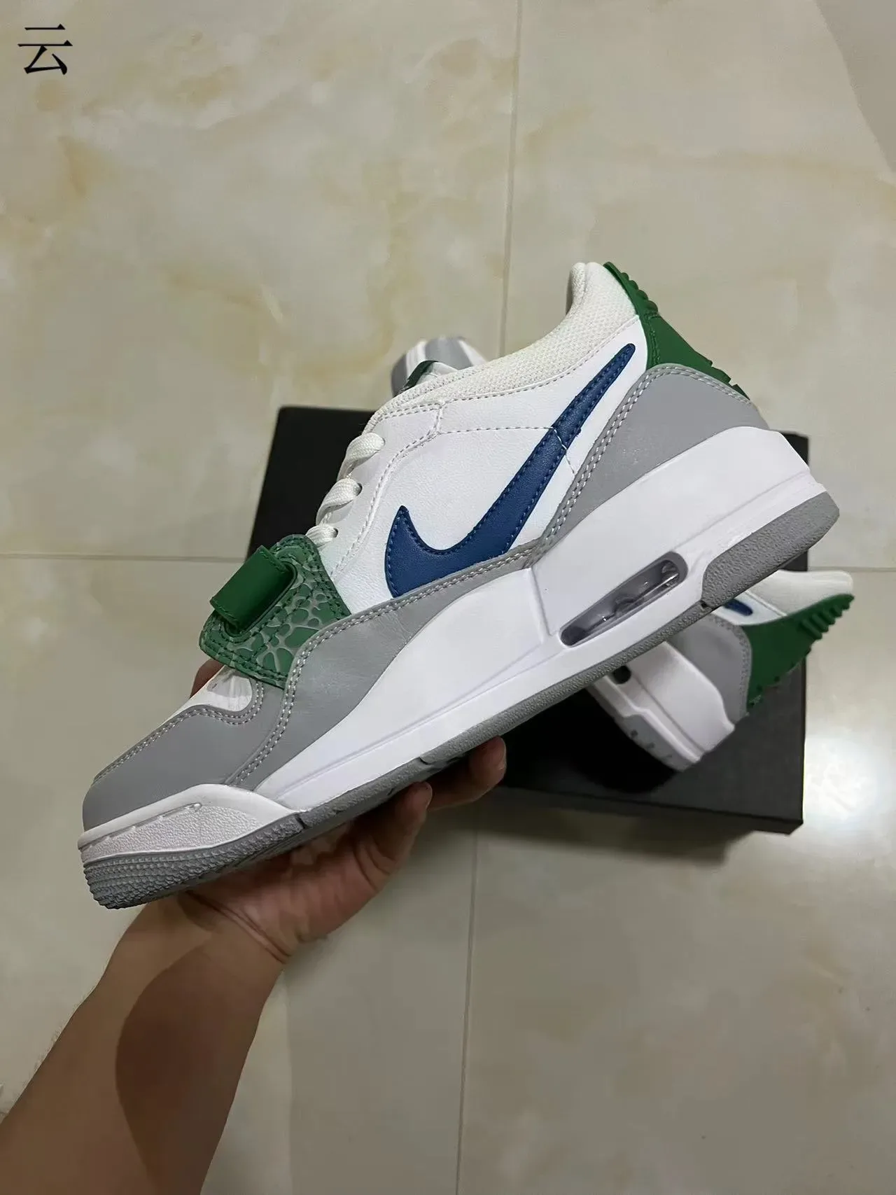 Nike White Green Low-Top Strapped Lifestyle Sneakers 5