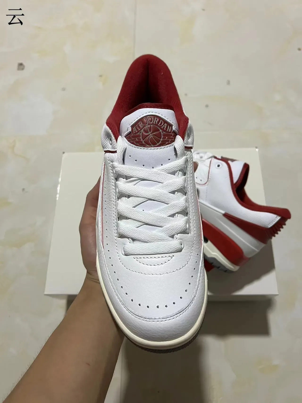 Nike White Red Low-Top Perforated Leather Upper Lifestyle Sneakers 3