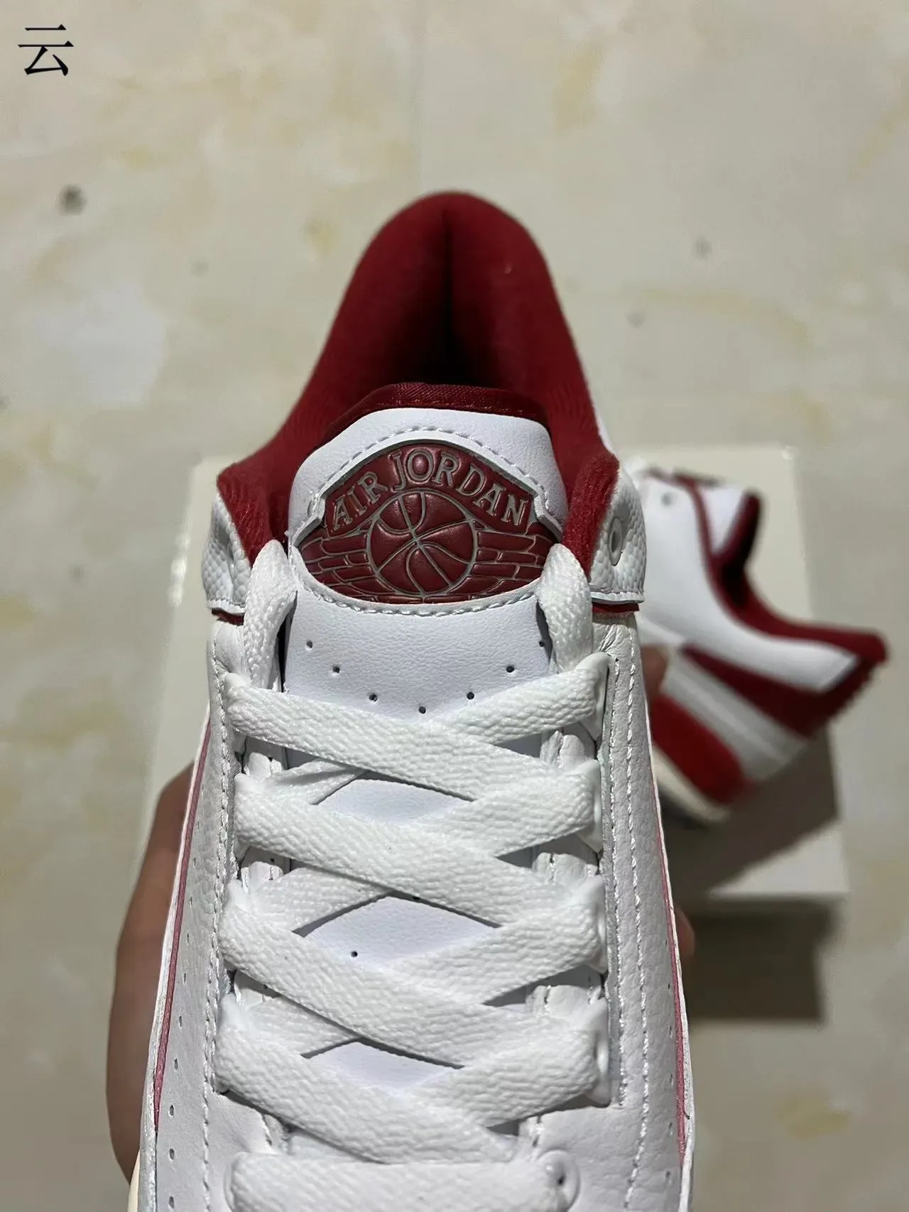Nike White Red Low-Top Perforated Leather Upper Lifestyle Sneakers 4