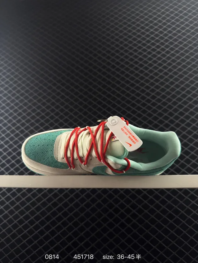Nike x Stone Island x Gucci Air Force 1 Low Teal Off-White Lifestyle Sneakers 5