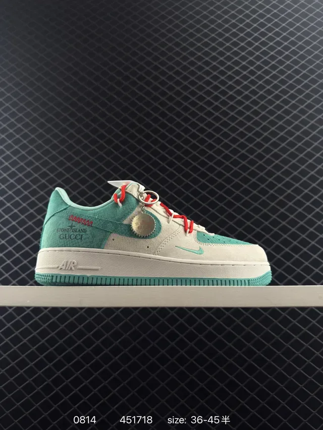 Nike x Stone Island x Gucci Air Force 1 Low Teal Off-White Lifestyle Sneakers 7