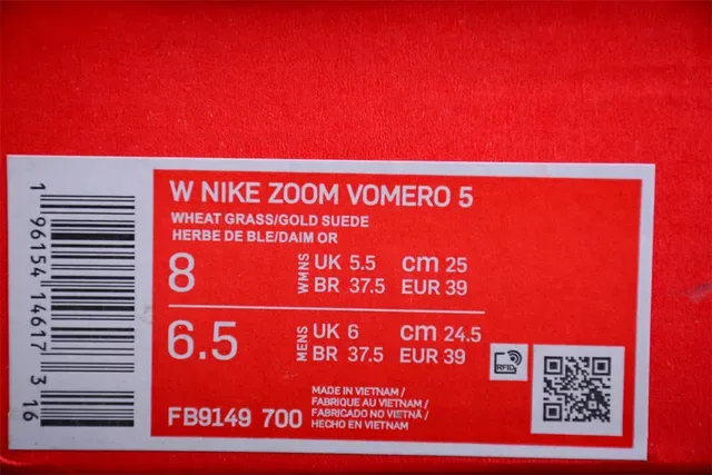 Nike Zoom 2K Chaussures Running Marron Beige Orange 2