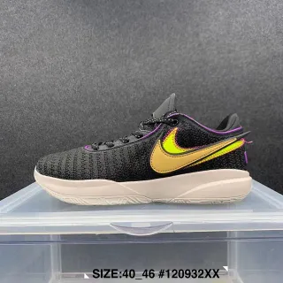 Nike Zoom GT Cut काला बैंगनी सोनेला निट बास्केटबॉल जूते