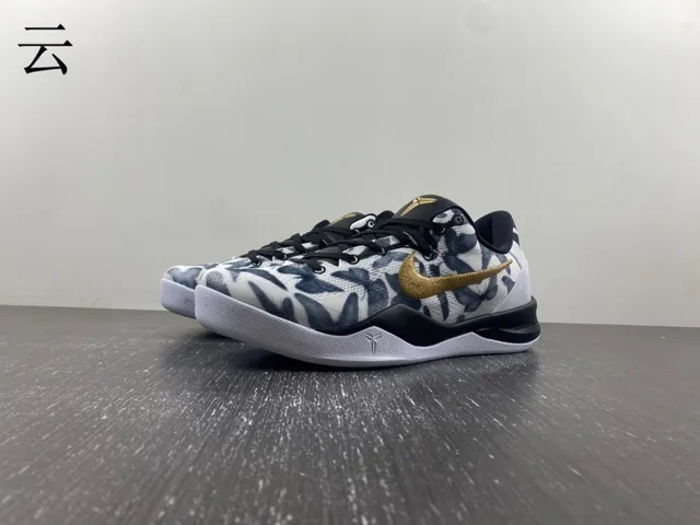 Nike Zoom Kobe VI Protro Floral Print Basketball Shoes 5
