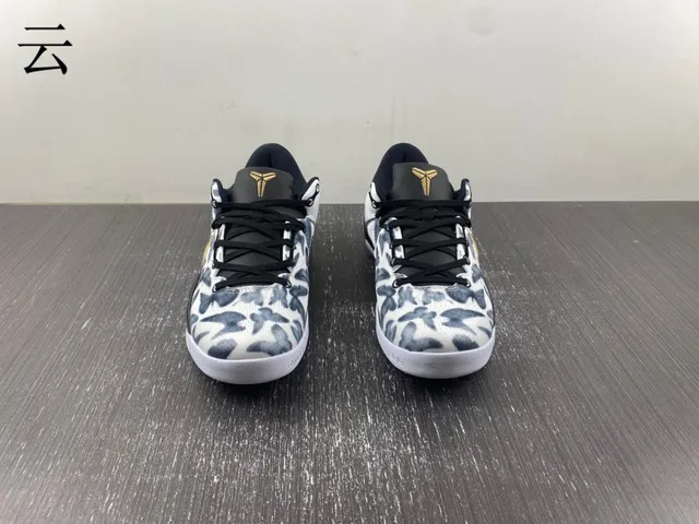Nike Zoom Kobe VI Protro Floral Print Basketball Shoes 6