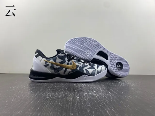 Nike Zoom Kobe VI Protro Floral Print Basketball Shoes 7