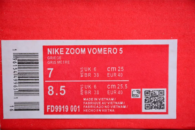 Nike Zoom Vomero 5 Gris clair Gris foncé chaussures de course 2
