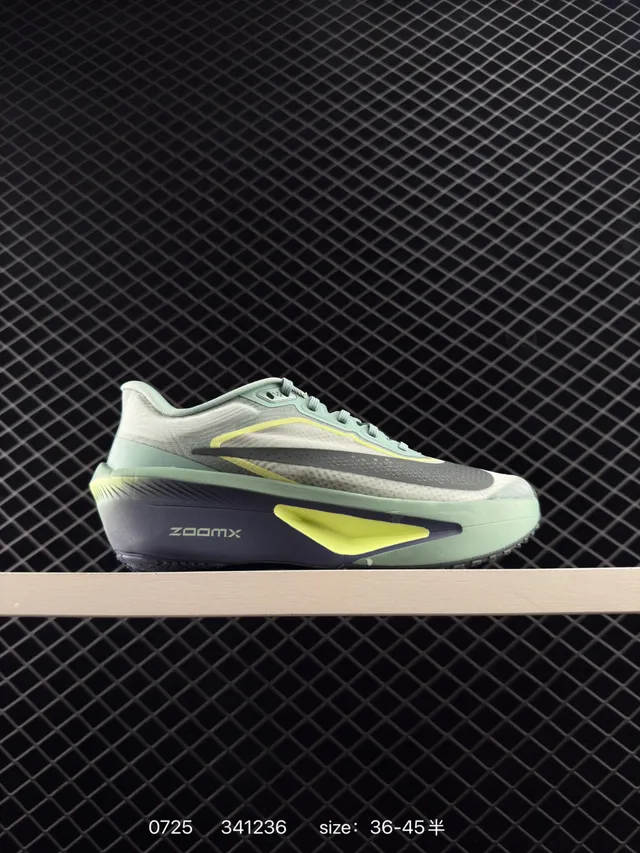 Nike ZoomX Verde Amarillo Mesh Superior Mediplantilla Zapatillas de correr 7
