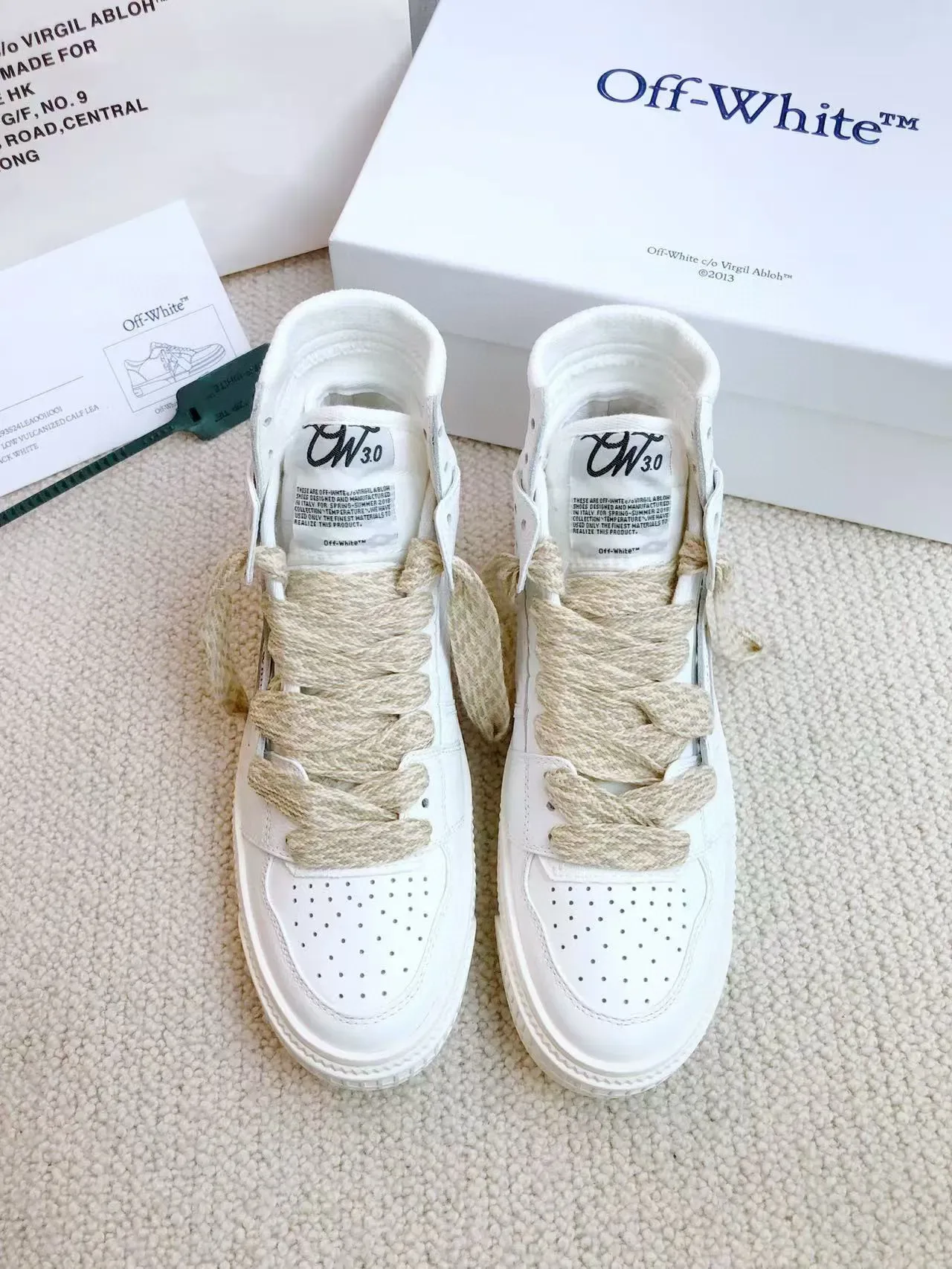Off-White Basket Lifestyle Haut Beige Cuir Basket Lifestyle 3