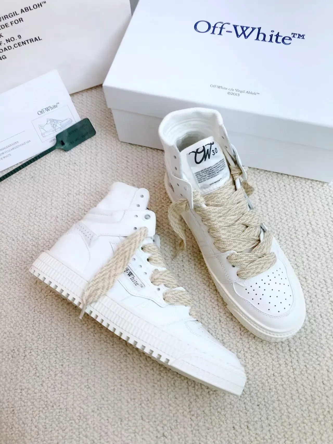Off-White Basket Lifestyle Haut Beige Cuir Basket Lifestyle 5