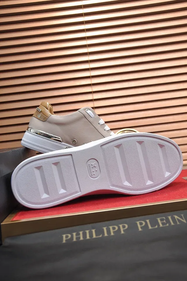 Philipp Plein Sneakers Lifestyle en cuir beige avec panneau latéral clouté 5