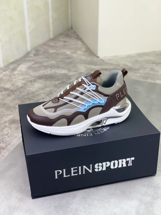 Philipp Plein 棕色和米色网面生活方式运动鞋 4