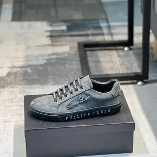Philipp Plein Gray Black Crackle-Textured Upper Embossed Sole Branding Lifestyle Sneakers