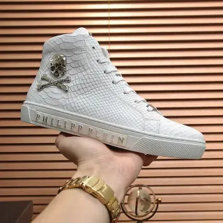 Philipp Plein White Crocodile-Embossed High-Top Lifestyle Sneaker